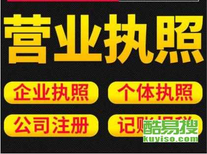 武汉酷易搜广告设计 创新驱动品牌传播新高度