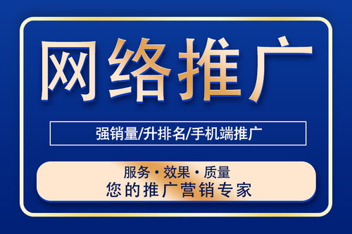 青浦区响应式网站建设与代理代办 一站式解决方案，赋能企业数字化转型