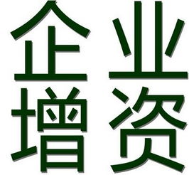 武汉江汉路周边企业服务全攻略 财务代账、公司注册、审计设计一站式解决方案