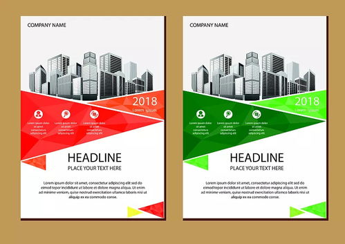 专业形象画册素材与设计服务 打造企业品牌视觉名片