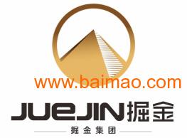 北京办理食品流通许可证的费用与相关服务解析